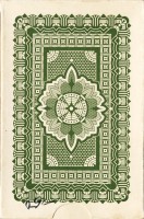 deck-000098-boxback