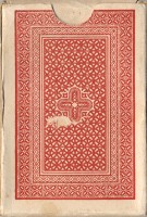 deck-000125-boxback