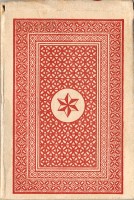 deck-000125-boxfront