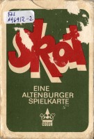 deck-000129-boxfront