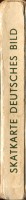 deck-000129-boxside