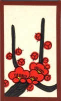 deck-000147-ume1