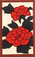 deck-000148-botan1