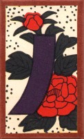 deck-000148-botan3