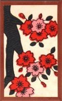 deck-000148-sakura2