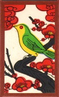 deck-000148-ume4