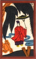 deck-000148-yanagi4