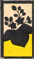 deck-000150-kiri3