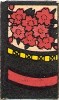 deck-000150-sakura4