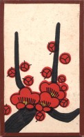 deck-000151-ume1