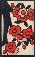 deck-000152-sakura1