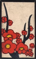 deck-000152-ume2