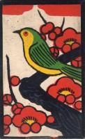 deck-000152-ume4