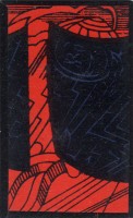 deck-000152-yanagi1