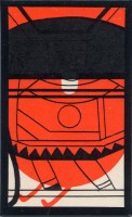 deck-000155-isuR