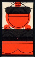 deck-000155-kopp3