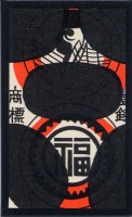 deck-000155-oru2