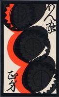 deck-000155-oru3