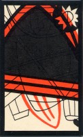 deck-000155-oruK