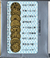 deck-000155-wrapside2