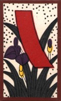 deck-000158-ayame3