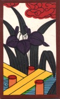 deck-000158-ayame4