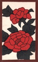 deck-000158-botan1