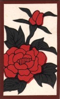 deck-000158-botan2