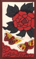 deck-000158-botan4
