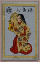 deck-000158-box2top
