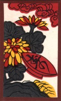deck-000158-kiku4