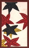 deck-000158-momiji2