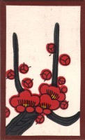 deck-000158-ume1