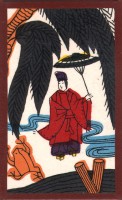 deck-000158-yanagi4