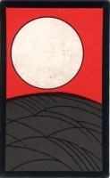 deck-000161-susuki4