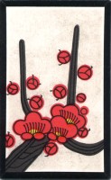 deck-000161-ume1