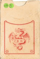 deck-000208-boxfront