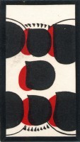 deck-000211-oru7-3