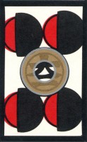 deck-000213-oru4-4