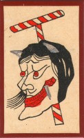 deck-000214-oni