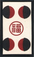 deck-000215-oru4-4