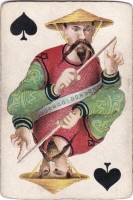 deck-000231-pikB
