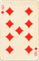 deck-000236-karo9