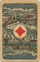 deck-000296-carrA