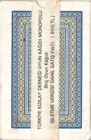 deck-000304-boxback