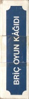 deck-000304-boxtop