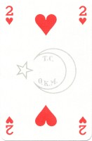 deck-000304-hear2