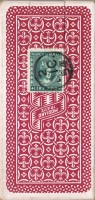 deck-000311-boxback