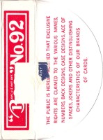 deck-000334-boxtop