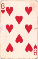 deck-000339-hear8